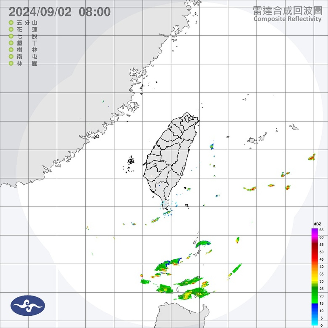 週一天氣晴朗!中南部山區防局部大雨
