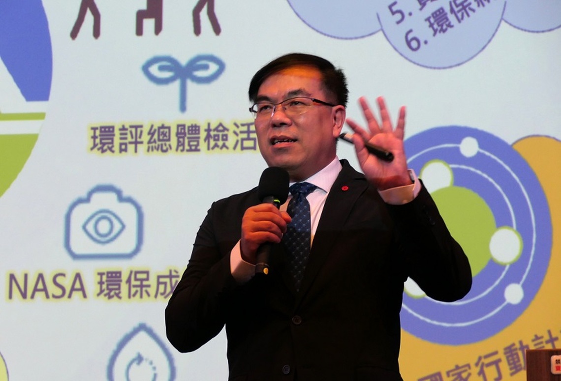 2024南方領袖教育學院首日  環境部長彭啟明談「氣候變遷的轉折點」