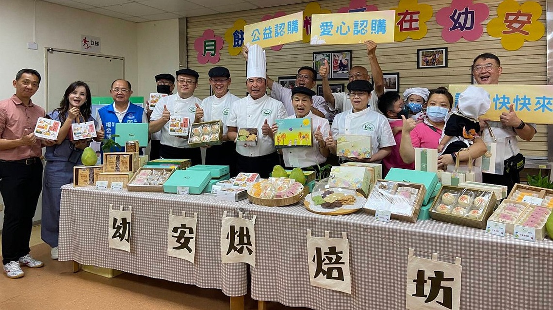 幼安「貓裏之森」禮盒 中秋月餅的好選擇