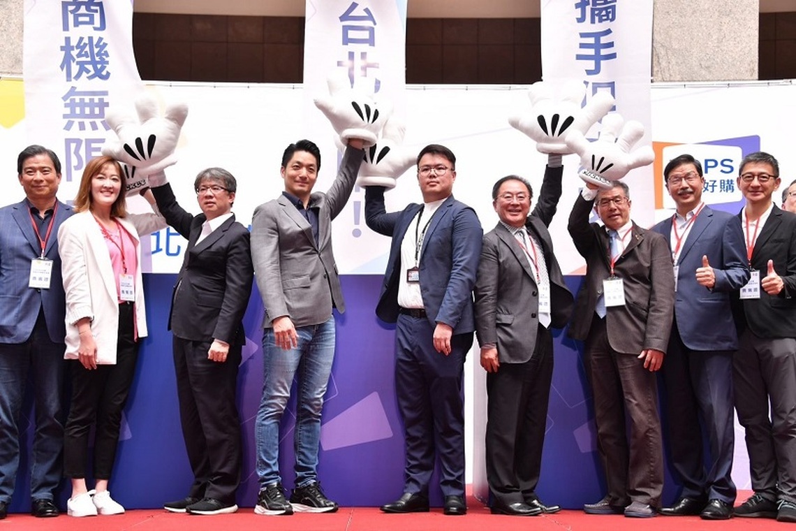 TOPS臺北好購推廣平台啟動！蔣萬安：持續推動北市產業邁向更好未來