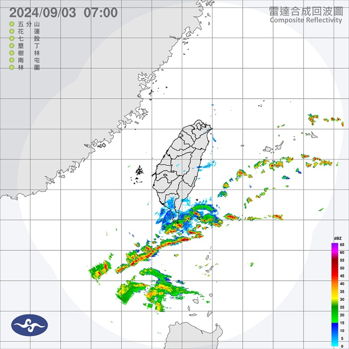 週二竹苗高溫飆37度 晚起「魔羯」影響大台北、東部有雨