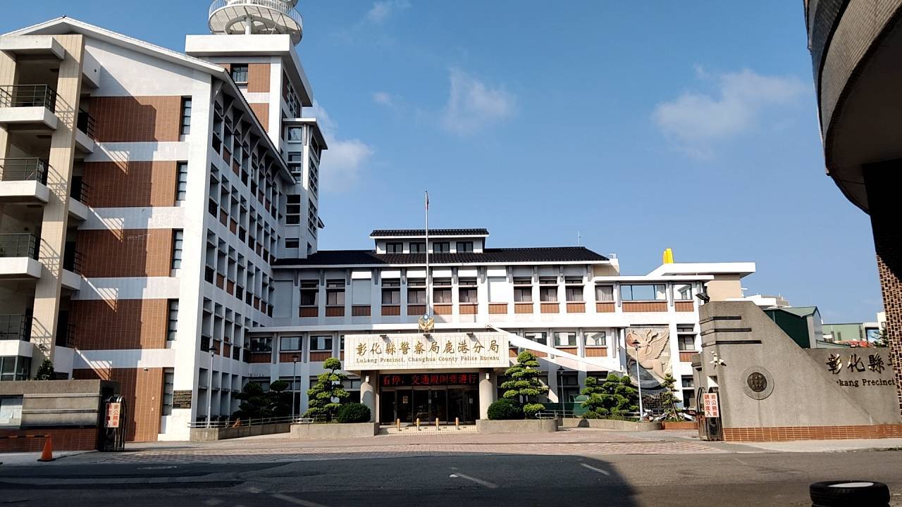 ▲鹿港鎮一名57歲黃姓婦人陷入網戀詐騙，險些將近千萬元積蓄全部送進騙徒口袋，警方及家人出面極力勸說，保住最後的300萬元。（警方提供）