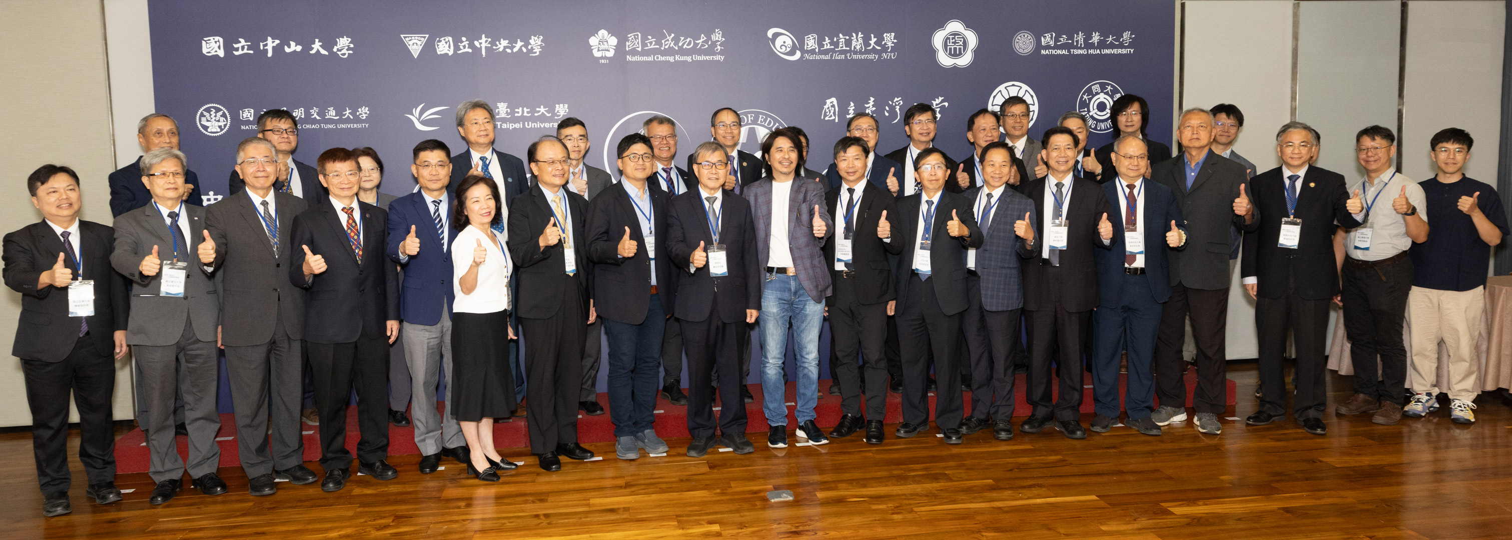 教育部成立「臺灣大專院校人工智慧學程聯盟(TAICA)」培育具有專業、競爭力的AI人才