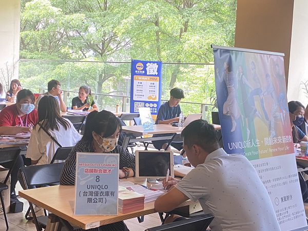 新北就服與MITSUI OUTLET PARK林口再攜手　4、5日 37家廠商聯合徵才