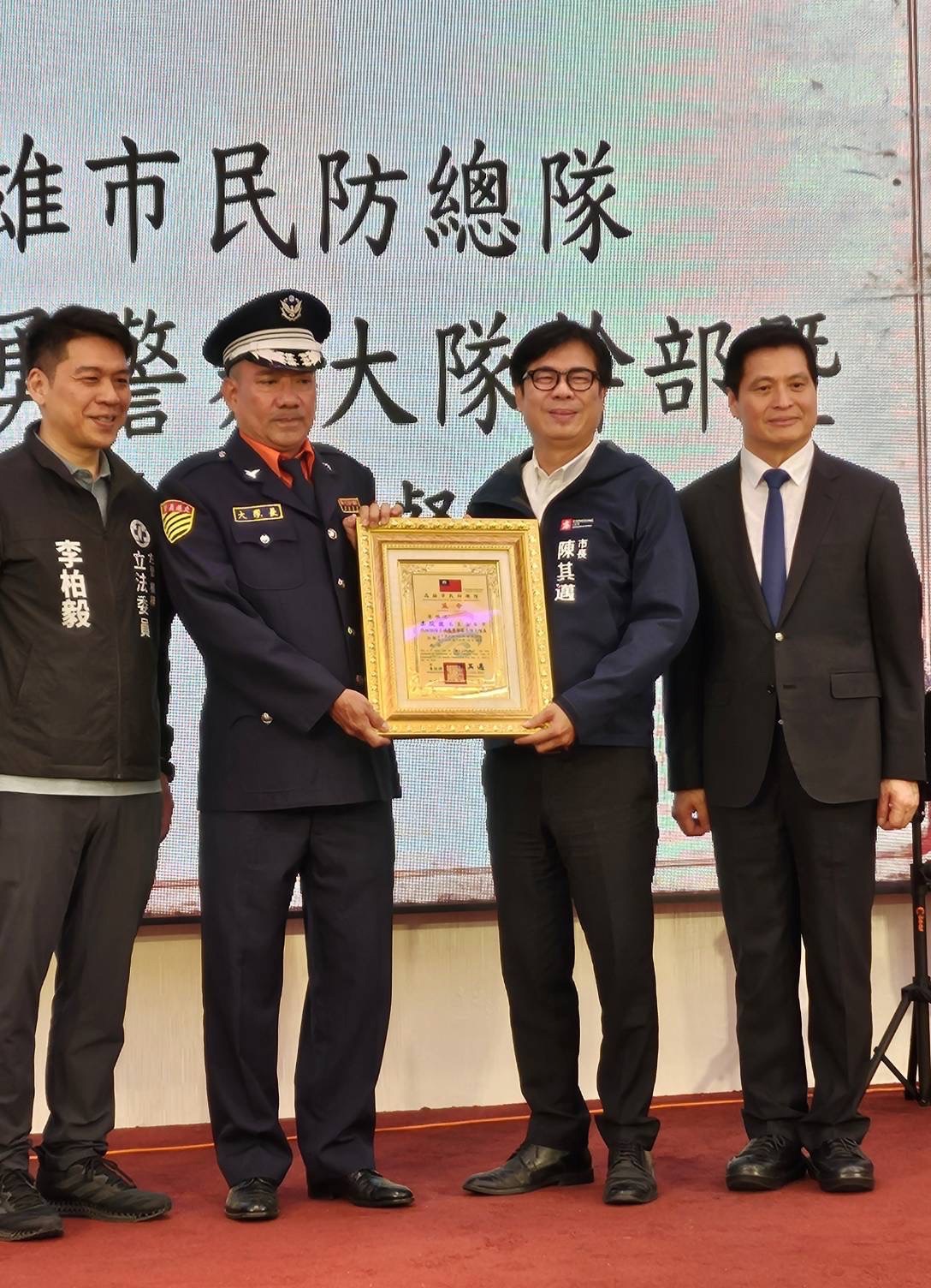 吳俊毅接任高市義交大隊長,要做交通維護堅強後盾 吳俊毅接任高市義交大隊長,要做交通維護堅強後盾