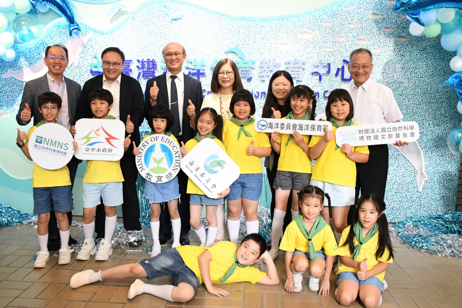 中臺灣海保教育中心揭牌 倡議「森川里海」! 管碧玲:凝聚全民共識 提升海洋素養