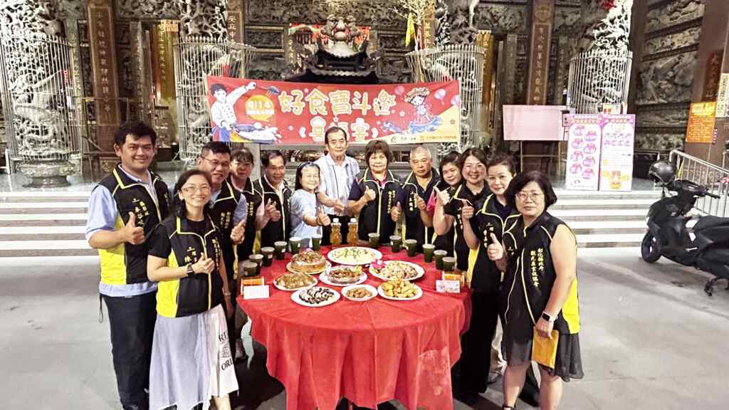 ▲彰化北斗商圈將於9月14日在北斗奠安宮停車場舉行「好食寶斗邀喜福宴」中秋團圓慶典,彰化縣北斗觀光產業促進會理事長吳季冰邀請大家支持並協助推廣認桌,體驗一場充滿美食與祝福的盛大慶典。(記者林明佑翻攝)