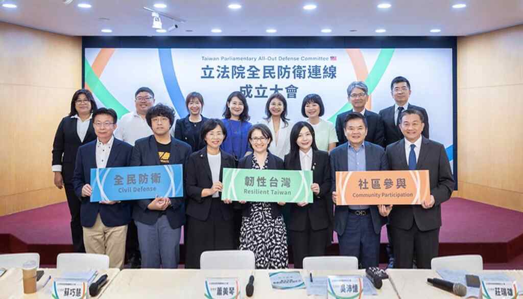 ▲蕭美琴副總統希望透過「立法院全民防衛連線」,持續擴大與民間團體及所有社會力量連結,以系統性、專業性方式落實政策,讓臺灣更具韌性、更有實力、更團結。(總統府提供)