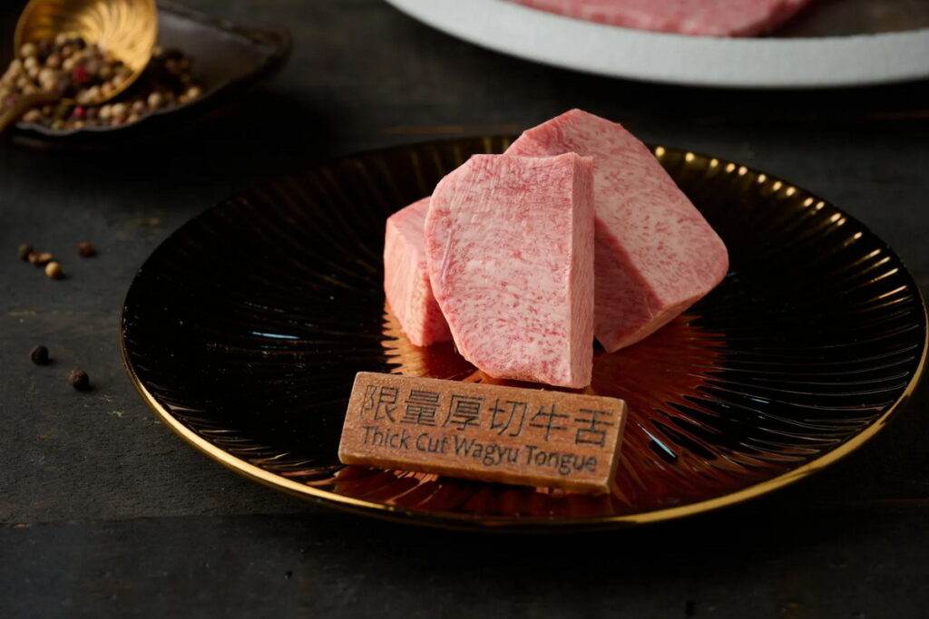 限量厚切牛舌(須提前預定)