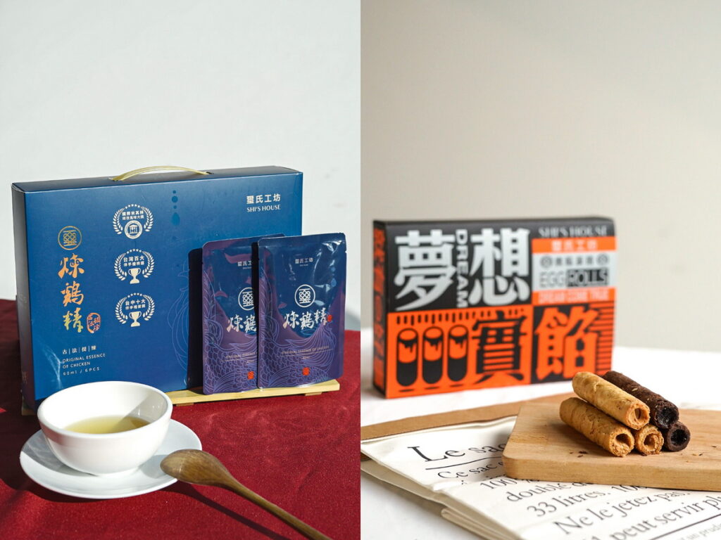 快電商精選中秋禮盒