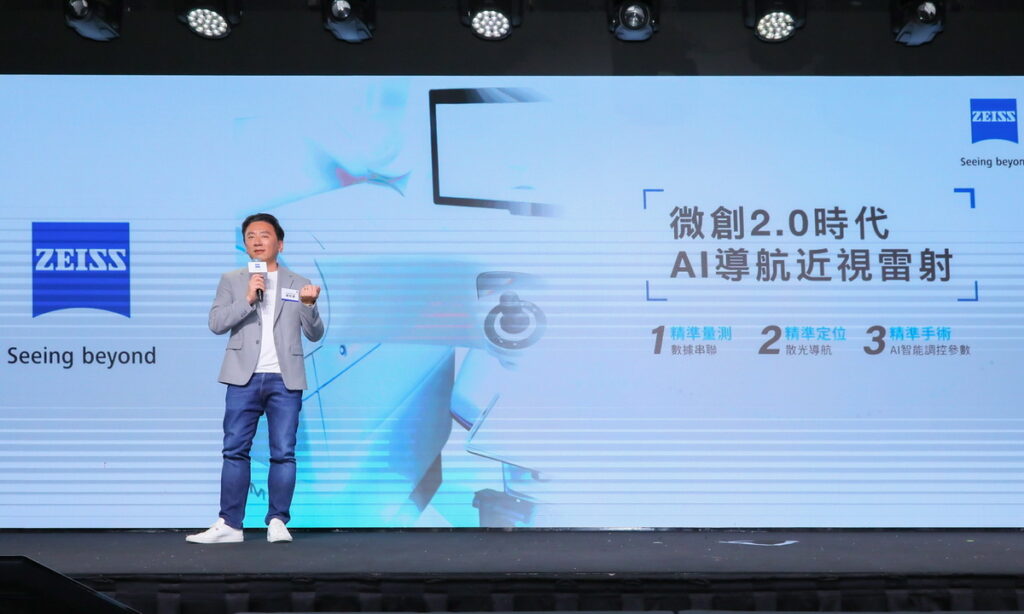 蔡司台灣醫療技術總監陳致寧表示，「蔡司新視代運動員支持計畫」將從獎助學金、球具贊助、和出賽補助三大面向扎根體育啟蒙教育。