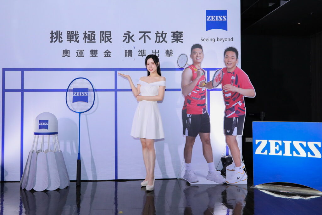李洋、王齊麟同台挺公益！傳承「挑戰極限 永不放棄」精神！