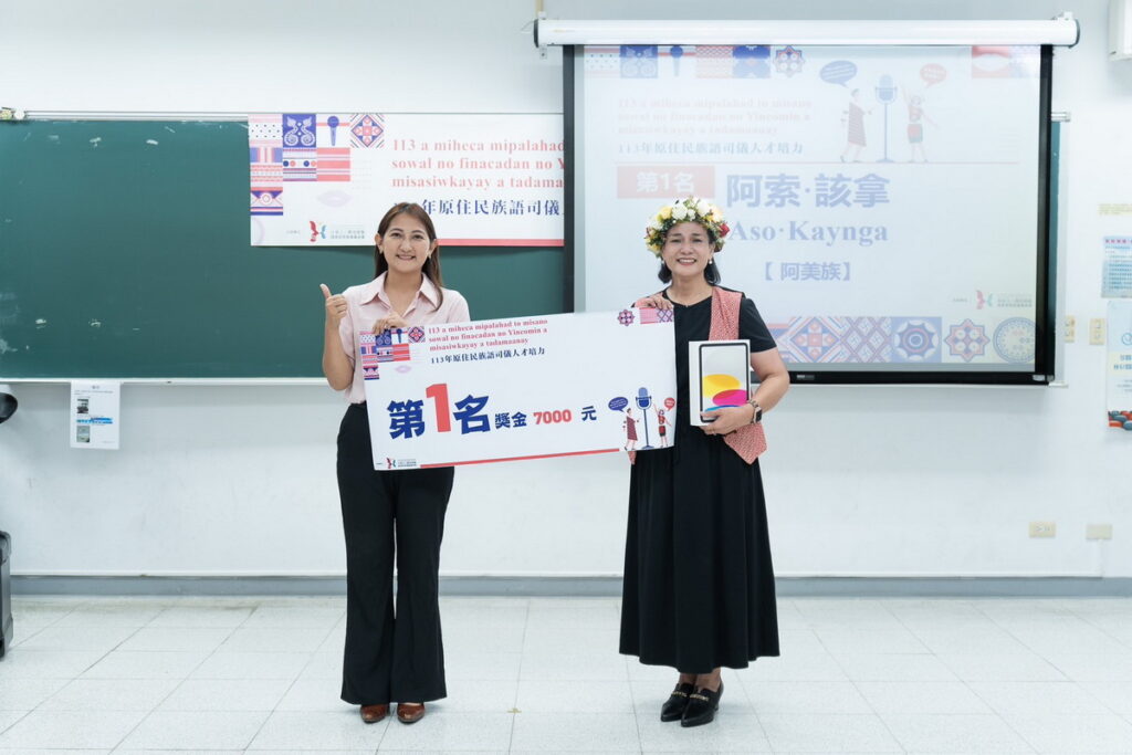 台北場第一梯次第一名由阿索·該拿Aso·Kaynga(阿美族)獲得。