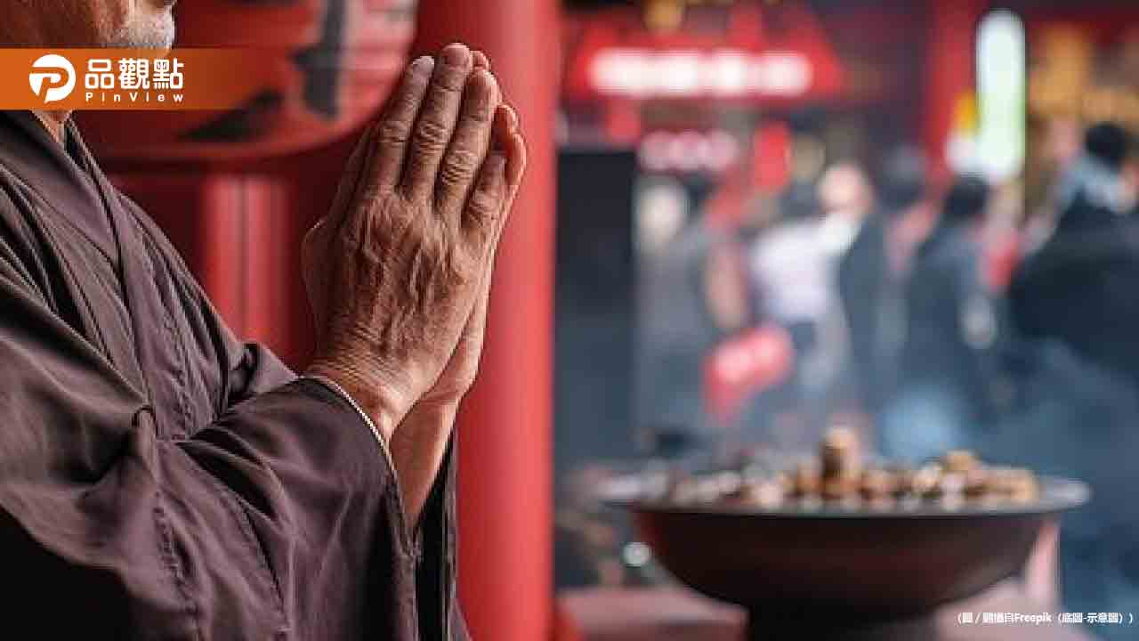 驚!鬼門要關了!5生肖恐「厄運纏身」