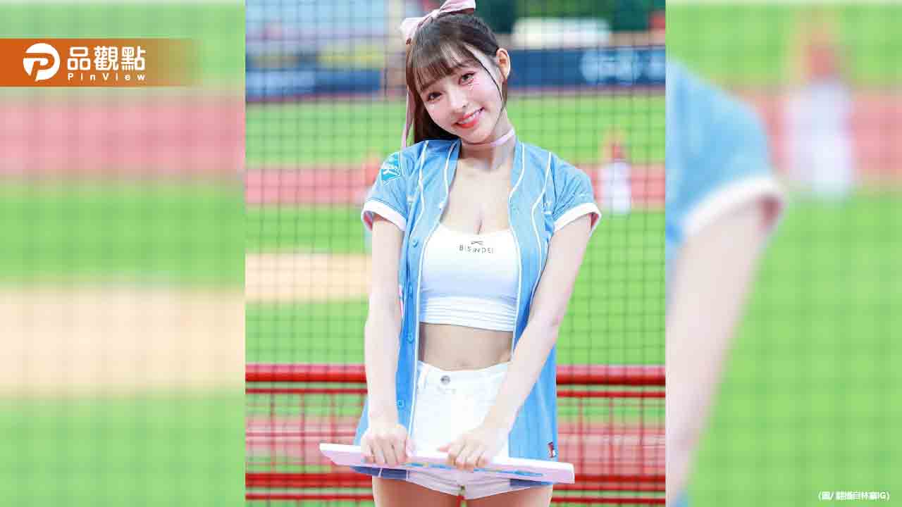 啦啦隊女神林襄「身材變有肉」 粉絲嗨爆:真的吃回來了!