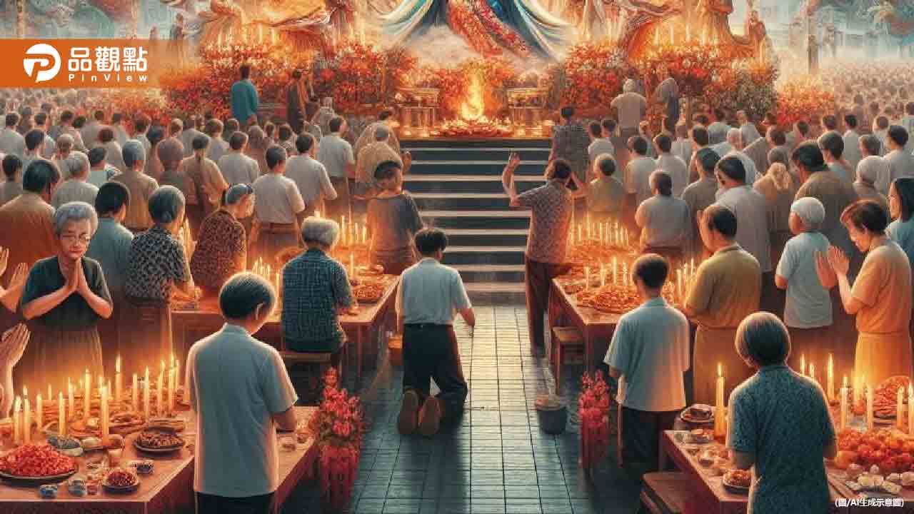鬼門關前夕禁忌多！民俗專家揭10大注意事項