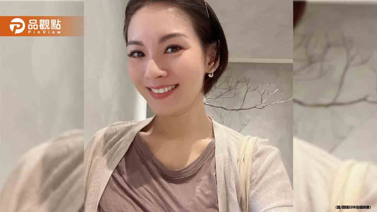 親弟成植物人20年!玉女歌手林佳儀深夜再拋噩耗