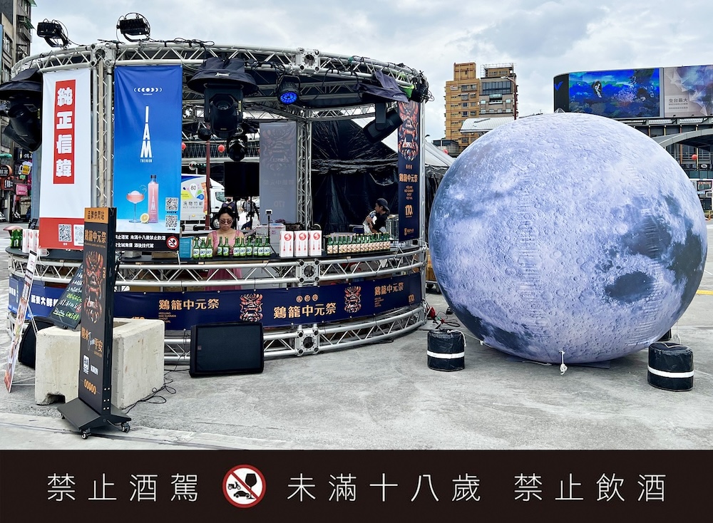 大鮮燒酒推台灣限定口味 韓國啦啦隊女神李晧禎試喝超羨慕 255 cnews124240830a09