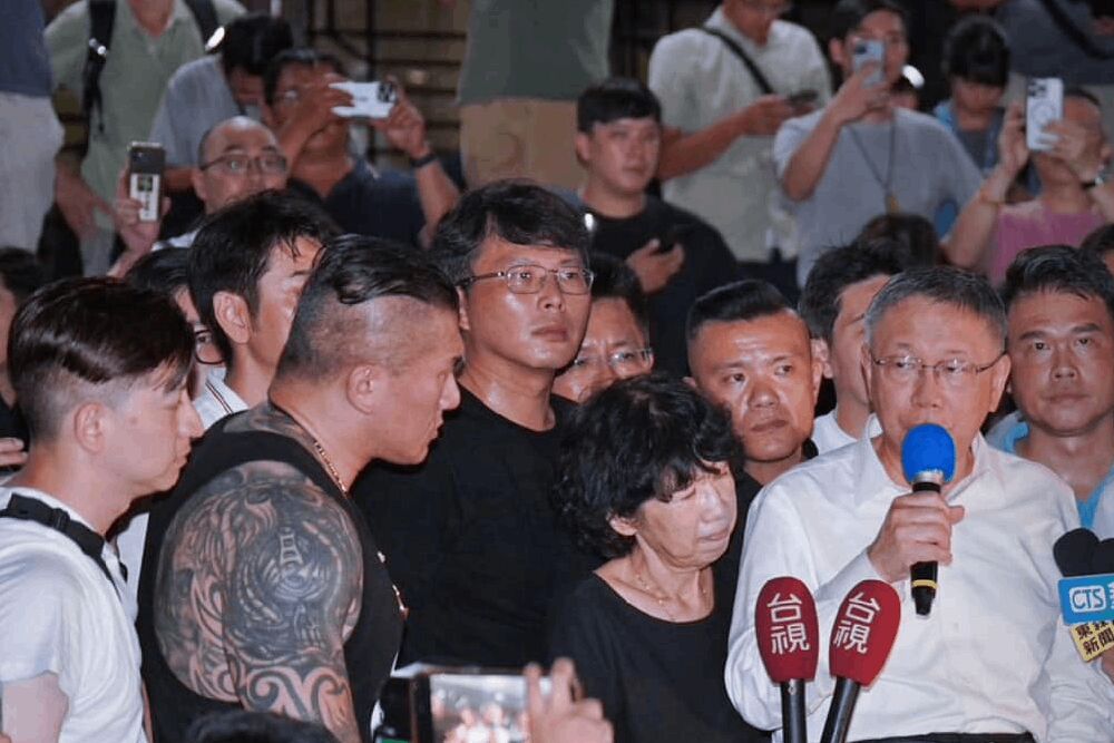 柯文哲感到極盡壓迫與凌虐 沈政男:這筆帳算在2028總統選票上 257 照片來源:台灣民眾黨臉書