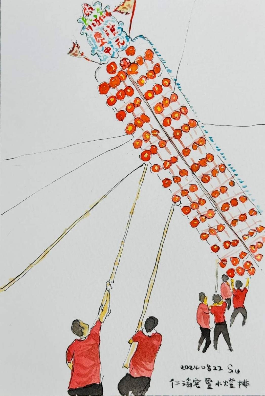 用插畫展現傳承故事 蘇俊賓揭桃園中元節「5大彩蛋」 260 用插畫展現傳承故事 蘇俊賓揭桃園中元節「5大彩蛋」 259