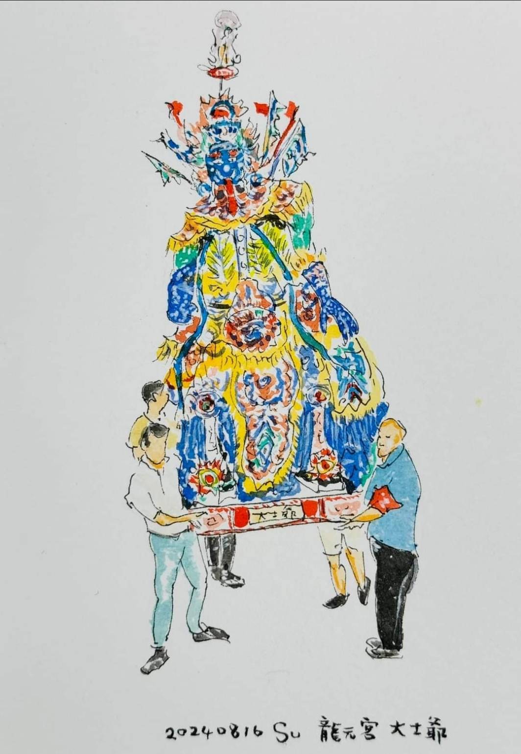 用插畫展現傳承故事 蘇俊賓揭桃園中元節「5大彩蛋」 266 用插畫展現傳承故事 蘇俊賓揭桃園中元節「5大彩蛋」 265