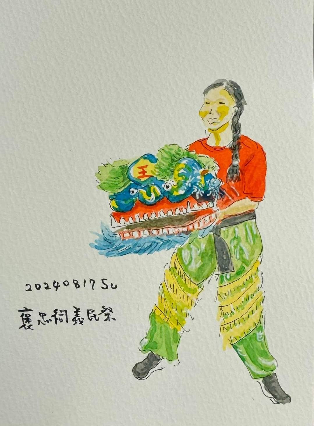 用插畫展現傳承故事 蘇俊賓揭桃園中元節「5大彩蛋」 268 用插畫展現傳承故事 蘇俊賓揭桃園中元節「5大彩蛋」 267