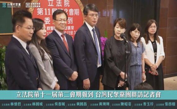柯文哲爭議纏身  國民黨壁上觀「這樣比較安全」