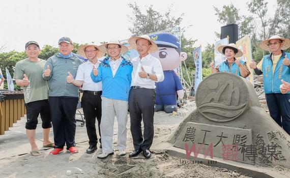 布袋沙灘創意競賽開幕 青少年享受堆沙雕樂趣