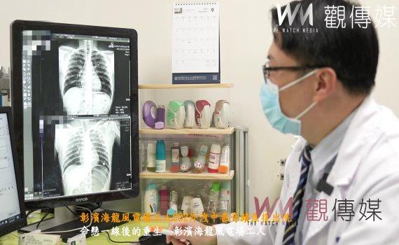 (有影片)/逃過死神一劫!彰濱海龍風電場工人CO2外洩中毒奇蹟康復出院