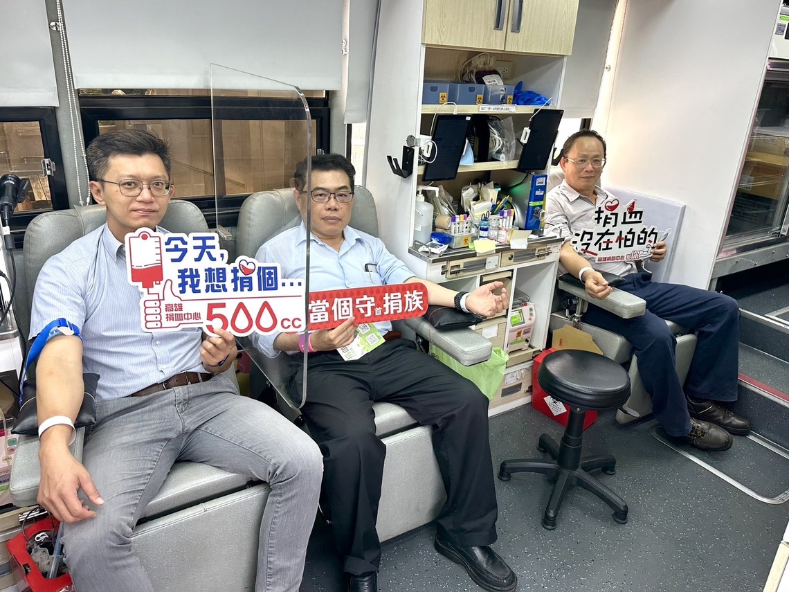 漾新聞|中油大林廠辦捐血 百位「油人」挽袖捐愛心