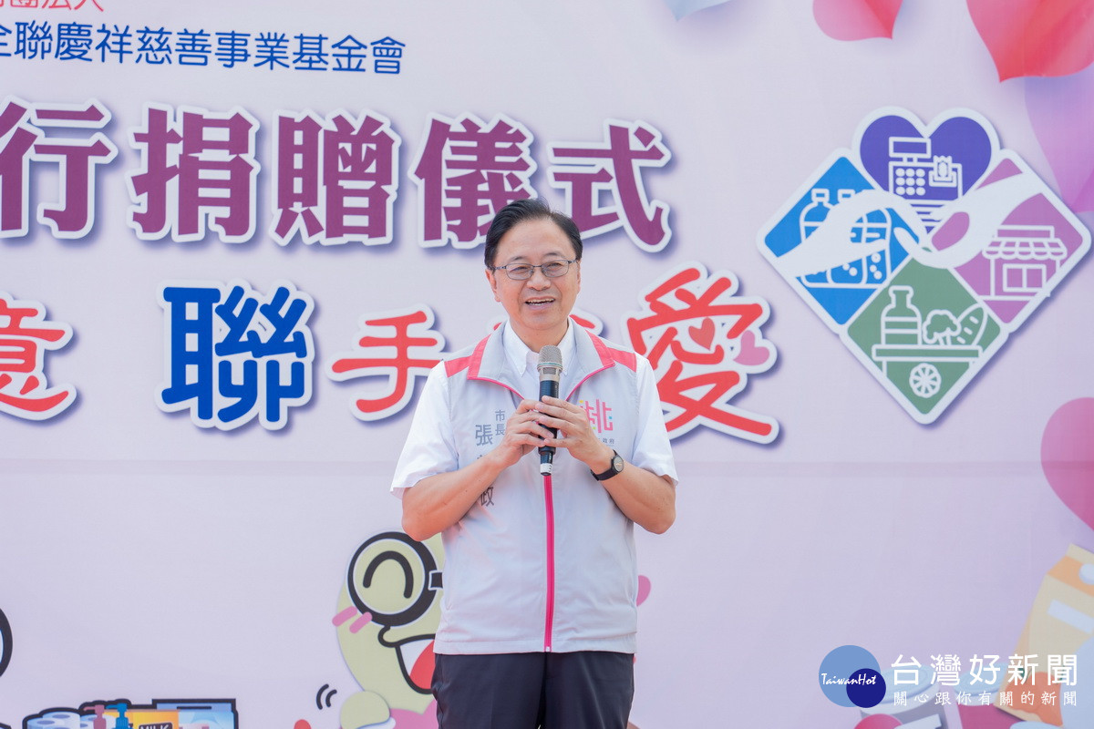 桃園市長張善政於損贈儀式中致詞。<br /><br />
