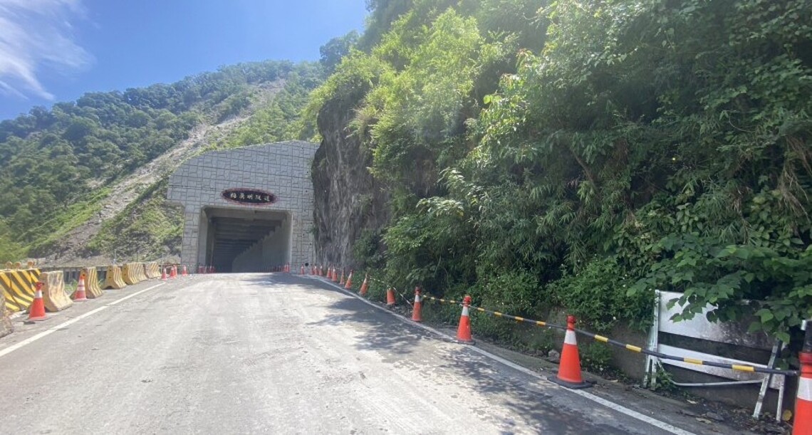南橫公路梅蘭明隧道路段因施工影響  單線雙向機動管制通行