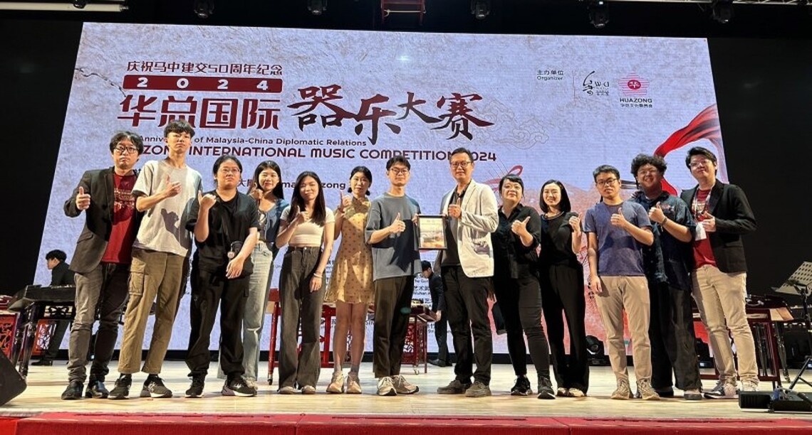 南華大學民音系勇奪多項國際大獎 享譽國際