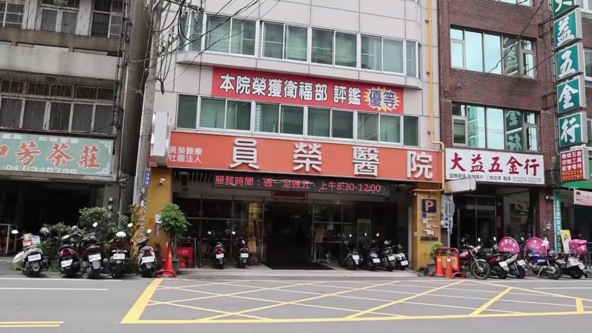 ▲員榮醫院給予「認知行為治療」,經過數月努力,患者心情逐漸改善。(記者張溎壕攝)