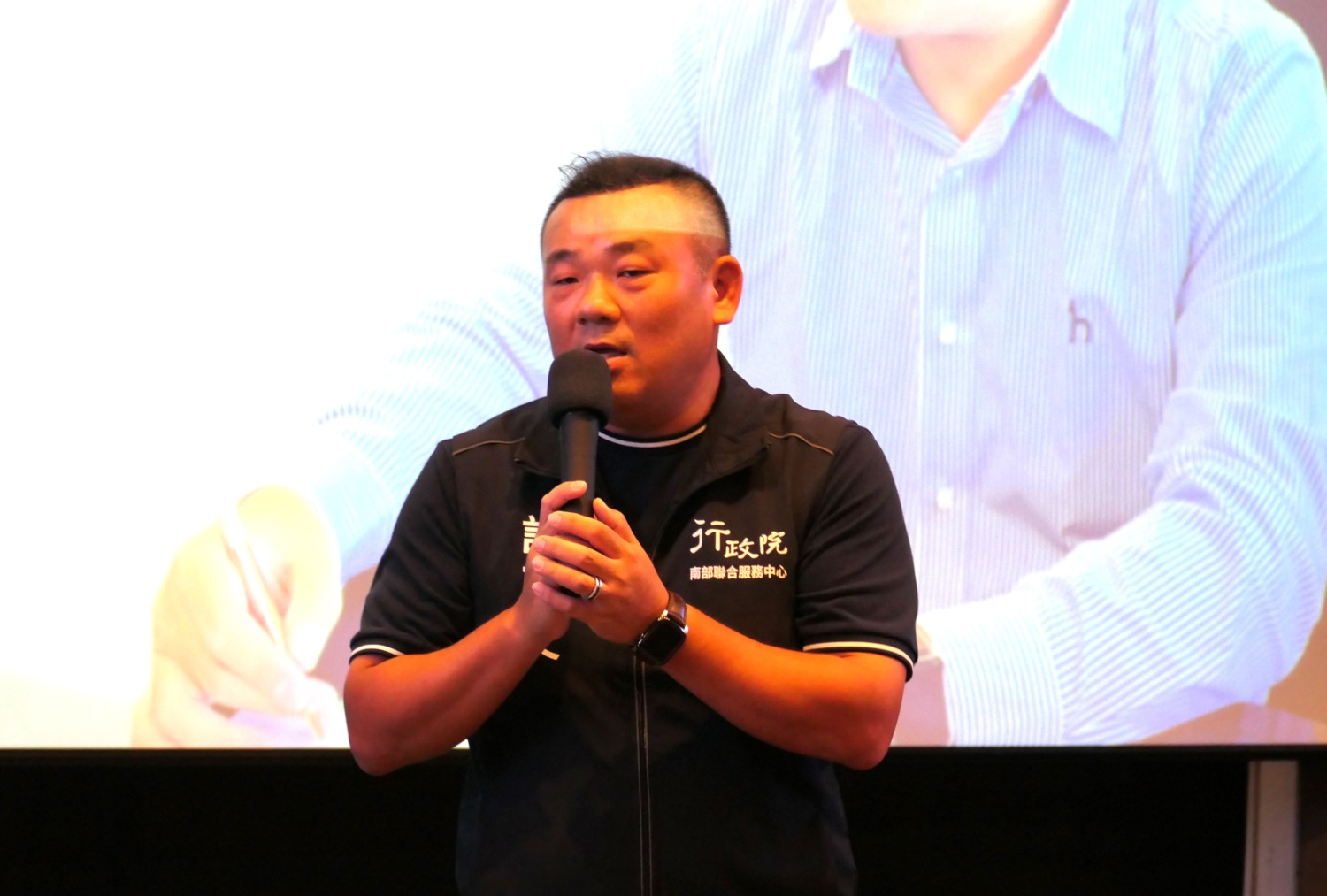 2024南方領袖教育學院開場 黃向文:三安四海 執法有據 盡心做好海洋保育
