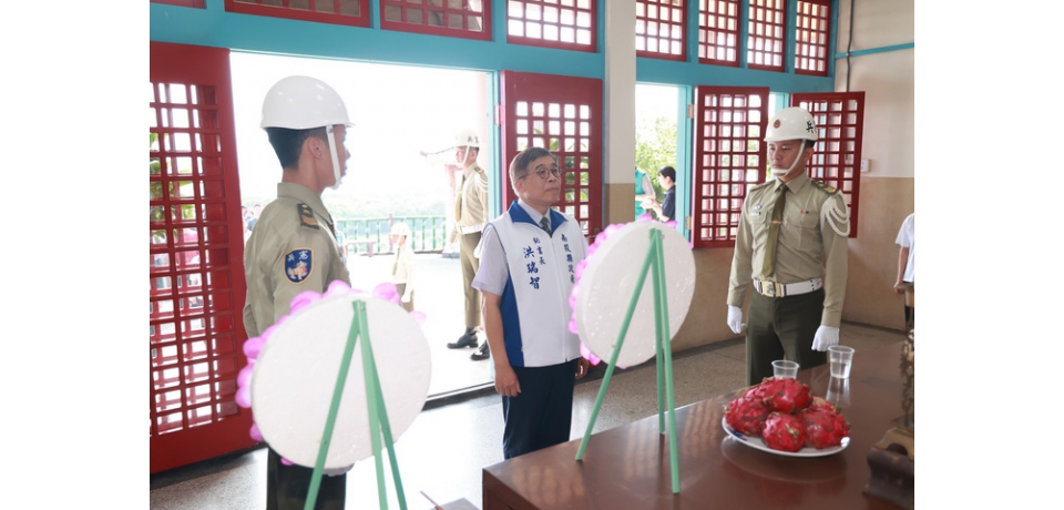 慶祝九三軍人節 南投縣政府祕書長洪瑞智前往忠烈祠進行秋祭緬懷先烈精神