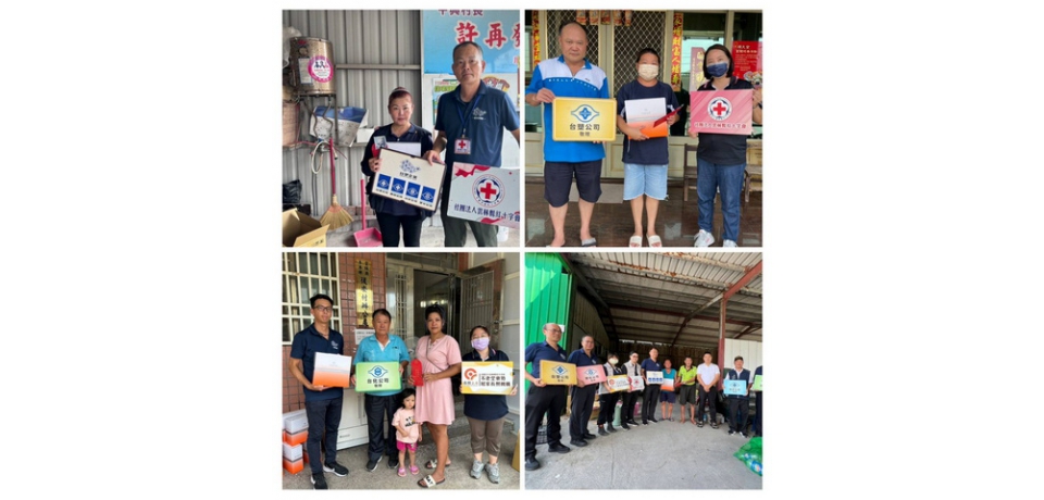台塑企業與雲林縣紅十字會合作辦理　中秋節關懷慰問公益活動提高幸福生活主導權