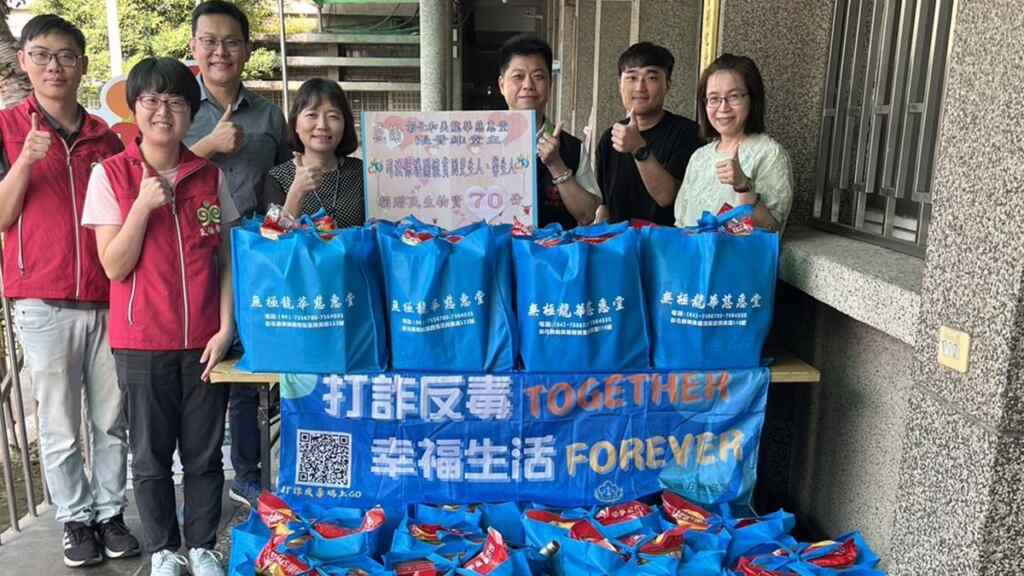 ▲彰化地檢署與彰化縣和美龍華慈惠堂於2日共同舉辦中秋佳節物資致贈活動,為轄內弱勢家庭或有急難救助需求之受保護管束人、更生人及馨生人送上溫暖與關懷。(彰化地檢署提供)