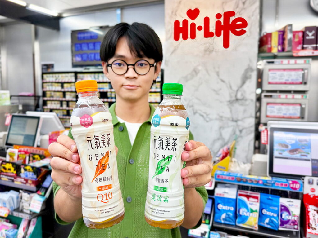 9月1日至9月7日期間,消費者可到全台萊爾富門市購買指定的波蜜元氣美茶,享任選買1送1。