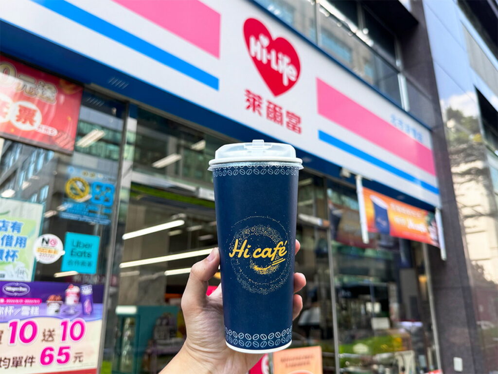 萊爾富9月3日至9月5日限時3天推出Hi Café 特大杯黑糖珍珠奶茶(原單杯60元),享全民適用特惠價單杯39元。