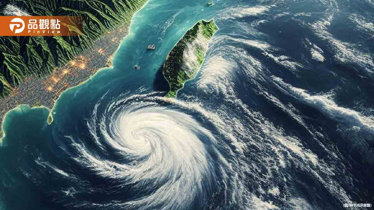 「摩羯」颱風對台影曝光!這2天雨勢最大