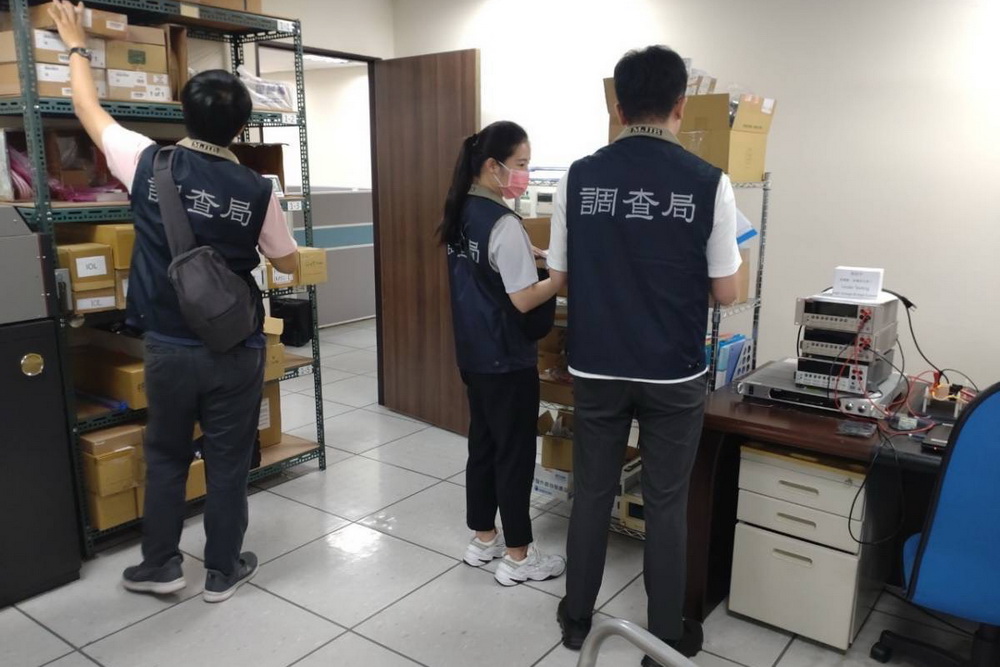 陸企挖角台灣高科技 調查局全台大掃蕩 220 陸企挖角台灣高科技 調查局全台大掃蕩 219