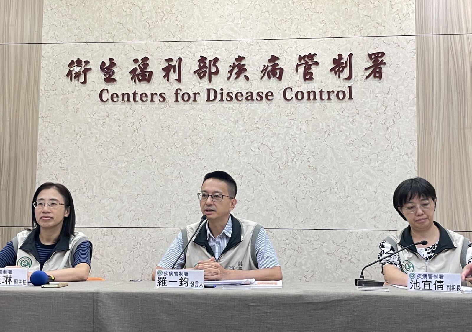 M痘危機未解!北、中再爆4年輕男狂冒膿疱 1496人搶打疫苗新高 212 M痘危機未解!北、中再爆4年輕男狂冒膿疱 1496人搶打疫苗新高 211