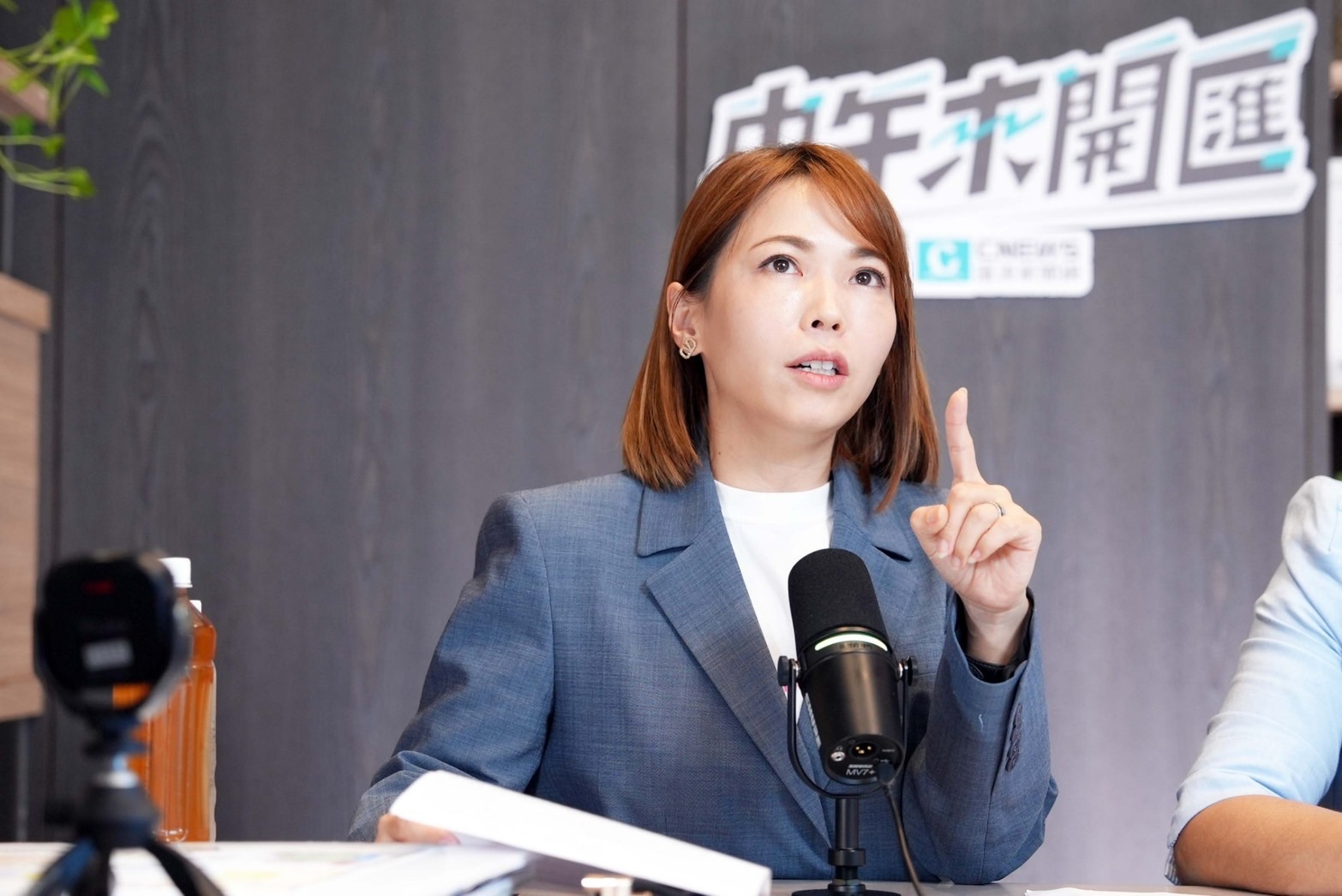 中午來開匯/簡舒培控柯文哲涉圖利中工50億 陳智菡駁:「減項發包」先蓋是議會共同決議 224 中午來開匯/簡舒培控柯文哲涉圖利中工50億 陳智菡駁:「減項發包」先蓋是議會共同決議 223