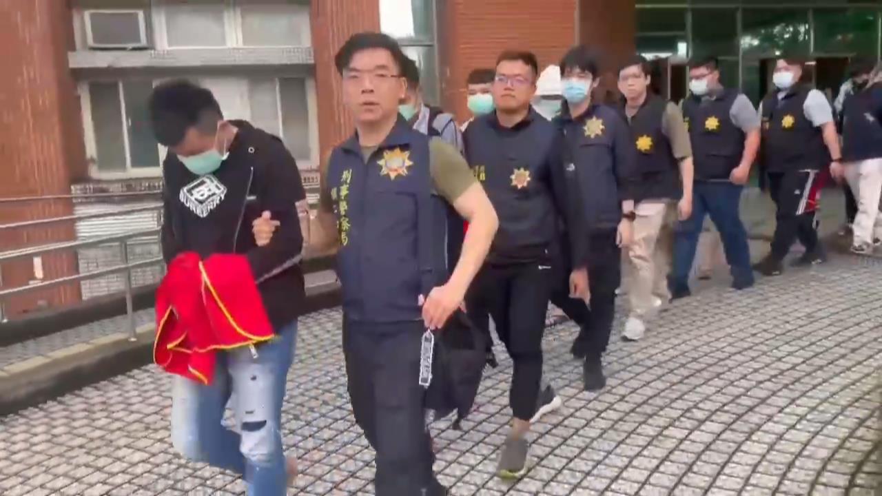 粉紅陷阱設套誆投資 隱形女朋友害荷包大噴血 204 粉紅陷阱設套誆投資 隱形女朋友害荷包大噴血 203
