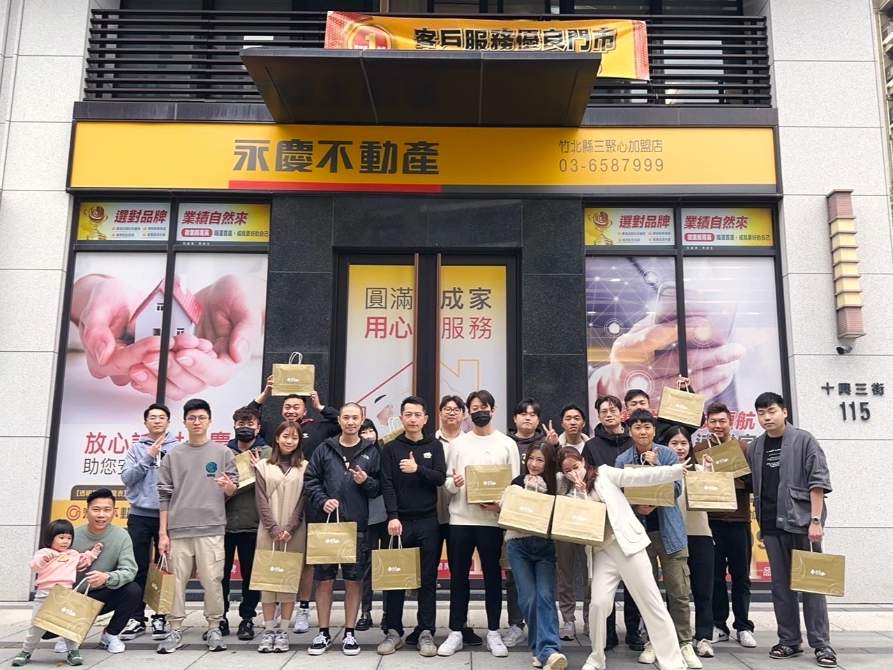 放膽衝!黃柏凱創業加盟永慶不動產 16個月創造7500萬業績 214 CNEWS195240903a03