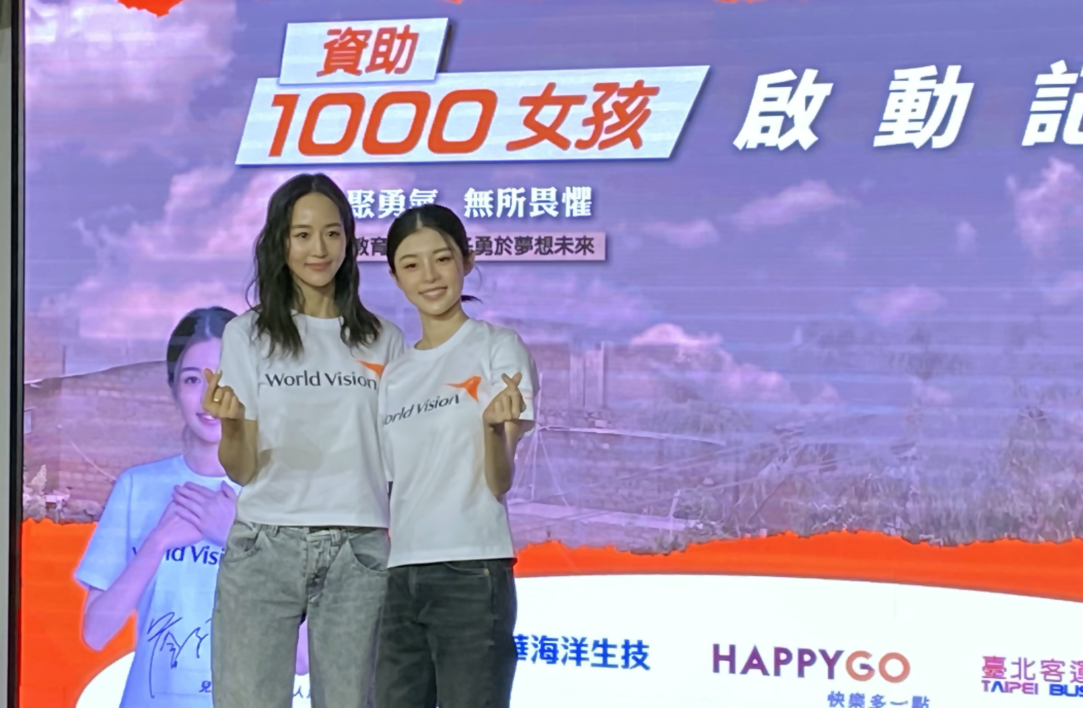 張鈞甯、詹子萱擔任台灣世界展望會「資助1000女孩」活動代言人,分享她們在尼泊爾直擊女孩面臨的月經歧視跟童婚挑戰。圖/田瑜萍攝