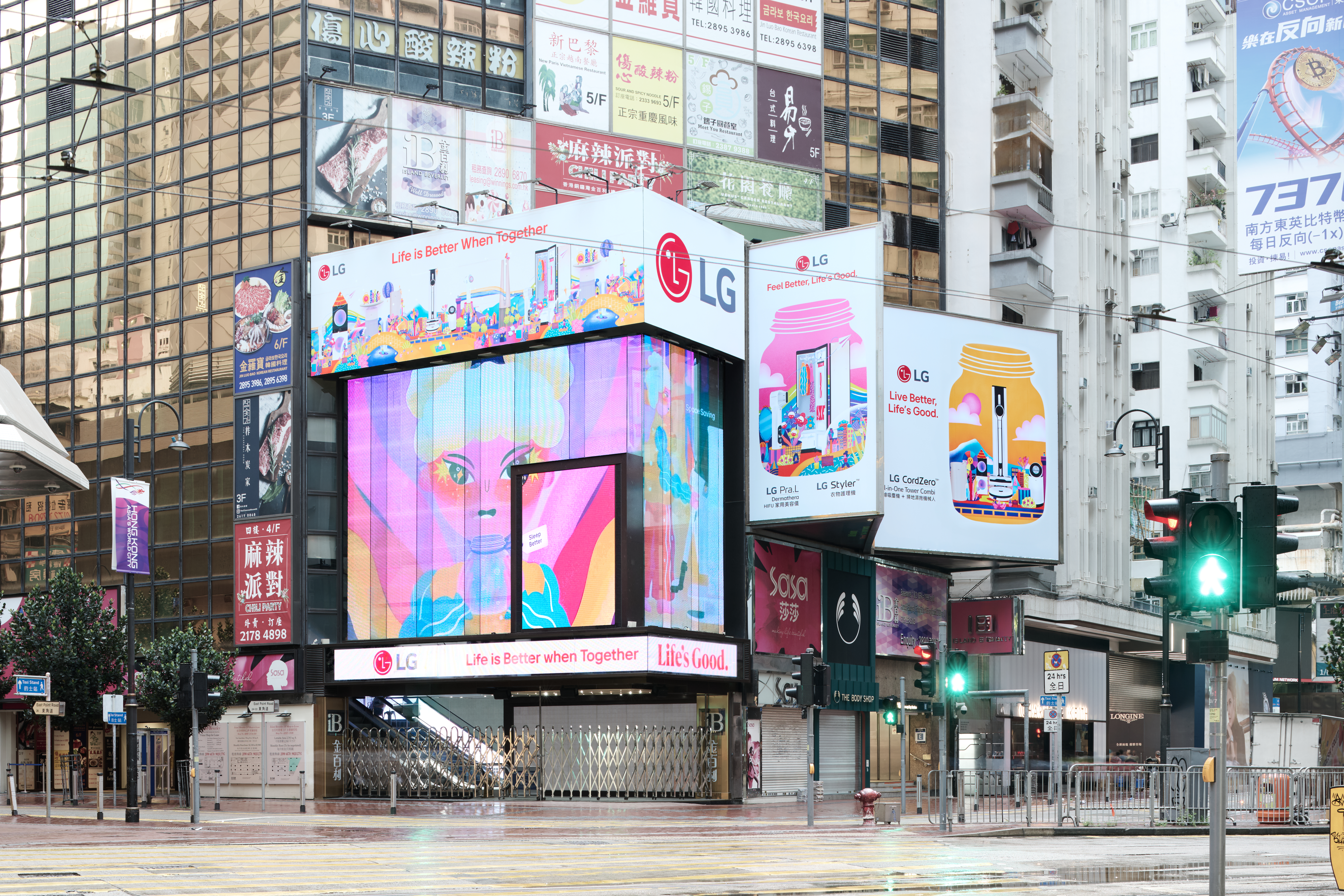 LG 攜手Digital Art Fair演繹美好生活願景 Life is Better When Together
