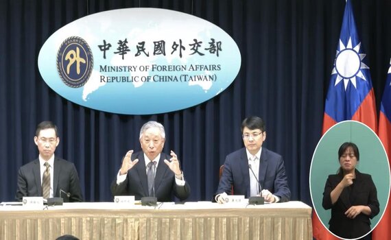聯合國大會10日將開議 外交部推案有3大訴求
