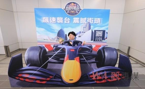Red Bull Showrun Taichung在台中 中捷彩繪列車及大型打卡牆吸睛登場